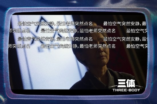 葉文潔演員祝大家元宵節(jié)快樂(lè)！統(tǒng)帥年輕時(shí)笑容迷人