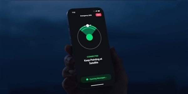 覆蓋地區(qū)遠(yuǎn)超華為Mate 50！iPhone 14衛(wèi)星通信新上線4個(gè)國家