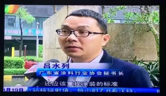 雨天地庫(kù)的環(huán)氧地坪這么滑 怎么就沒(méi)人管管？？