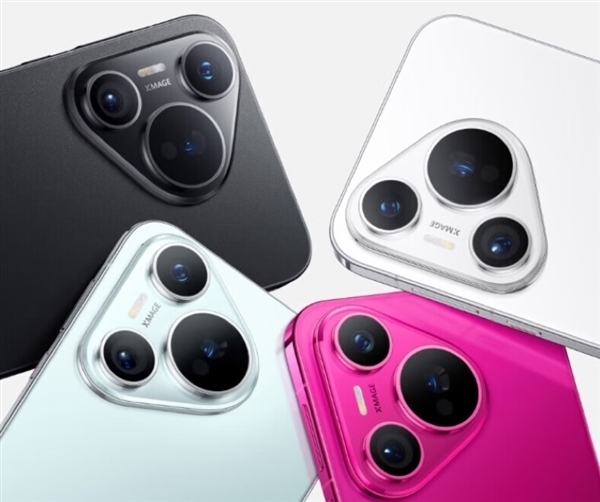 華為Pura 70北斗衛(wèi)星消息版來了：12GB+512GB售價6099元 只貴了100元