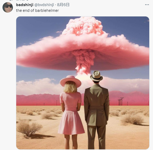 2023年奇異事件Top15：狗開槍打死主人、挖外星人祖墳