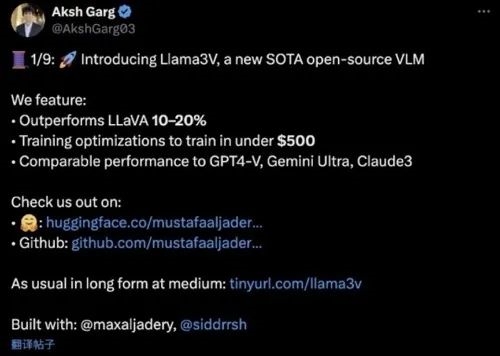 斯坦福抄襲清華 世界一流大學(xué)實(shí)錘了