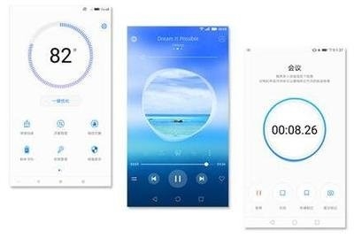 從EMUI到鴻蒙 盤點(diǎn)11年來華為手機(jī)OS發(fā)展史