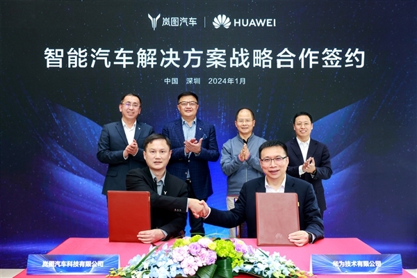 華為進(jìn)軍硬派越野車領(lǐng)域！東風(fēng)猛士官宣雙方合作