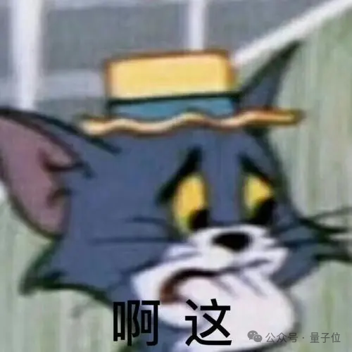 10000+攝像頭連上別人家！官方甩鍋第三方緩存庫