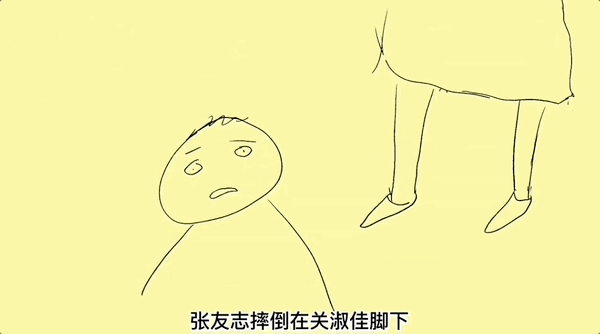 抖音大火的張有志文學(xué) 是當(dāng)代年輕人最真實的嘴替