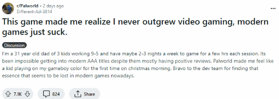 31歲玩家盛贊《幻獸帕魯》：治好了他的