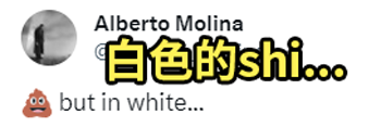 花了1000多萬建了個(gè)世界最丑噴泉 網(wǎng)友：麻了、不如AI