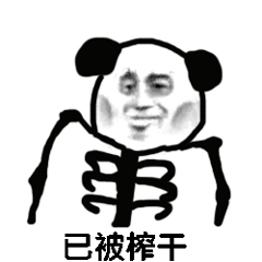工信部出手限制電車能耗 以后的車會(huì)更省電嗎？