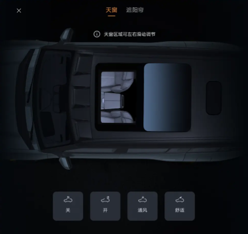 新增近距代客泊車！比亞迪仰望U8新一輪OTA升級開啟推送