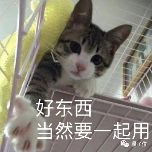 最賣座的安卓手機要實裝大模型 ！vivo提前“泄密”：新系統(tǒng)直接搭載