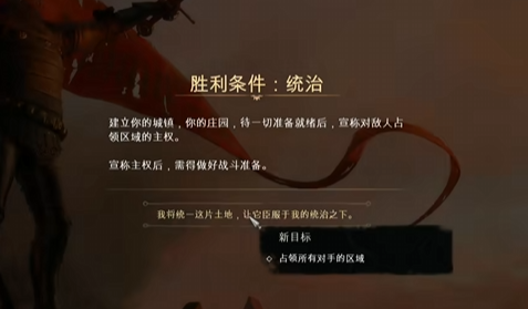 發(fā)售三天賣了100萬份 這個(gè)硬核模擬經(jīng)營(yíng)游戲好玩在哪了