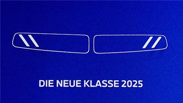 寶馬徹底放飛自我 新一代i3基本確定 這顏值你給幾分