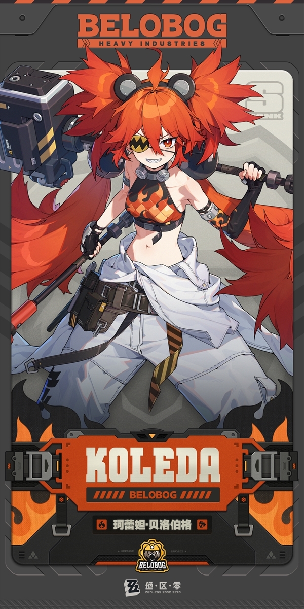 PC/安卓/iOS互通！米哈游官宣《絕區(qū)零》7月4日開(kāi)啟全平臺(tái)公測(cè)