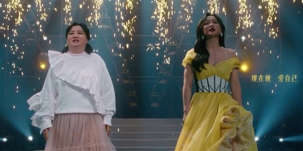 《熱辣滾燙》減肥100斤后爆火：賈玲成Prada代言人