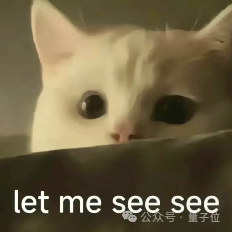 21：GPU發(fā)現(xiàn)最大素數(shù) 比第二大多1600萬位數(shù)字