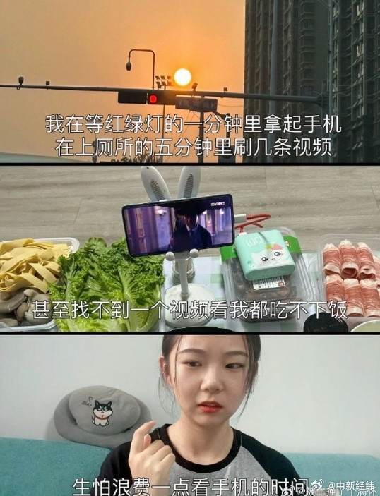 歐美興起“笨手機(jī)”潮流：僅能打電話、發(fā)信息和查看地圖