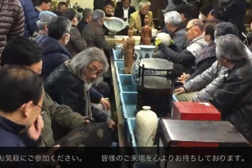 買不起古董的我 在日本古美術(shù)直播間血拼