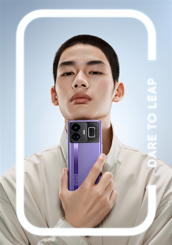 不止240W快充！真我GT Neo5自帶紅外：未來將標(biāo)配