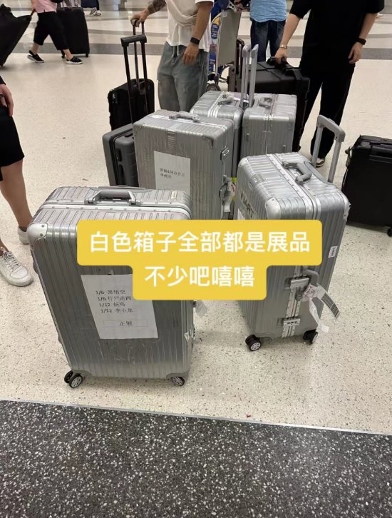 《黑神話：悟空》可動(dòng)人偶將亮相SDCC 7月25日開幕