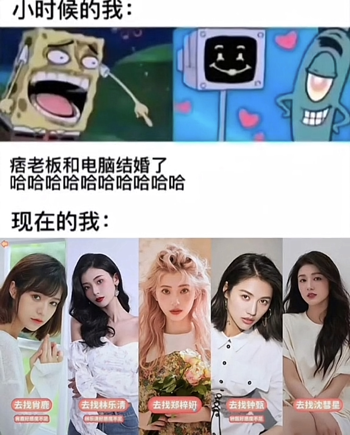 今年最科幻的游戲！6個(gè)美女同時(shí)和你談戀愛：這誰能不迷糊