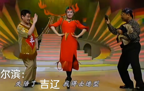 北方人被哈爾濱背刺了 為了南方游客：豆腐腦都整成甜的了！