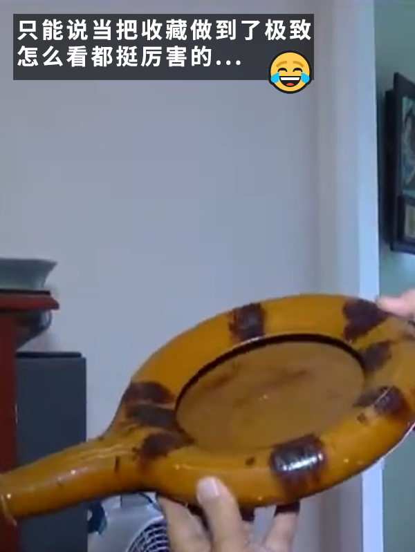 口味最重的收藏家！40年收集163個便盆