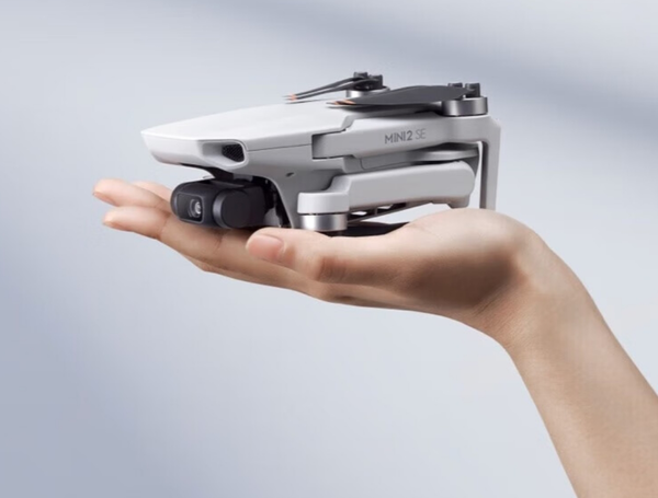 壓歲錢有大用：這些數(shù)碼產(chǎn)品讓你收獲驚喜 最低289元