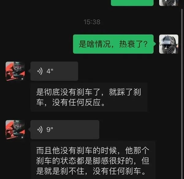 小米SU7賽道上墻火了！你還真不能怪剎車片