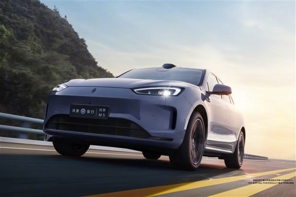24.98萬起！余承東：問界新M5將于5月15日起批量交付