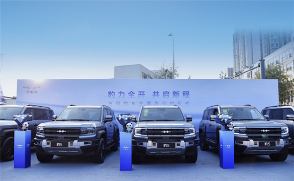 電動(dòng)車終將成主流 乘聯(lián)會(huì)：預(yù)計(jì)11月新能源車零售82萬輛