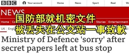比巴黎奧運(yùn)會(huì)更懂松弛感的人出現(xiàn)了：一位俄羅斯特工！