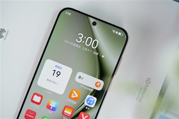 世界的美壓縮于手中：華為Pura 70系列再次引領(lǐng)手機美學(xué)新風(fēng)向