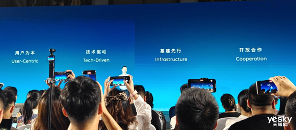 新能源汽車界的基建狂魔！蔚來加電縣縣通：樂道L60出道即巔峰