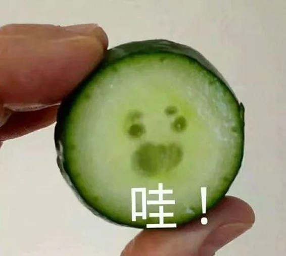 看什么都像人臉:我是不是生病了(圖6) 看什么都像人臉:我是不是生病了