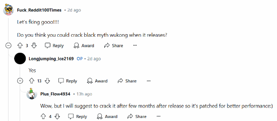 黑客蠢蠢欲動：狂言《黑神話：悟空》出了就破解！
