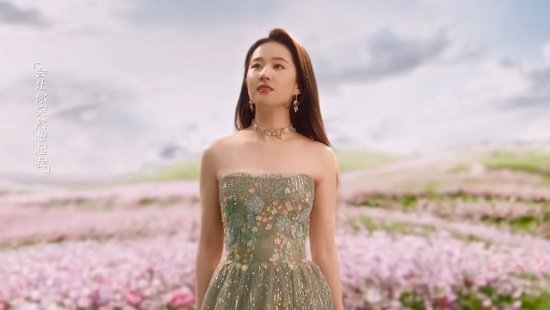 捉劉亦菲同款寵物！手游《魔力寶貝：復(fù)興》今日公測