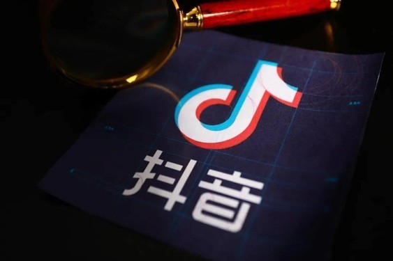 上抖音買蘋果正品？消息稱抖音電商成蘋果授權(quán)經(jīng)銷商