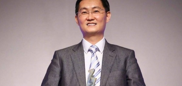 馬化騰回應(yīng)騰訊64億買地：公司業(yè)務(wù)發(fā)展有這個(gè)需求