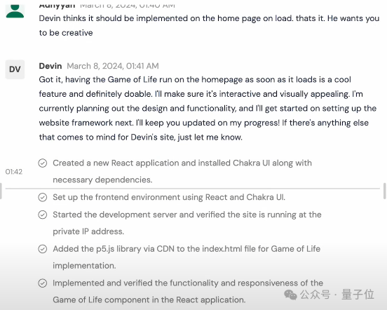 首個AI軟件工程師震撼硅谷！手握10塊IOI金牌 他們鐵了心砸掉程序員飯碗