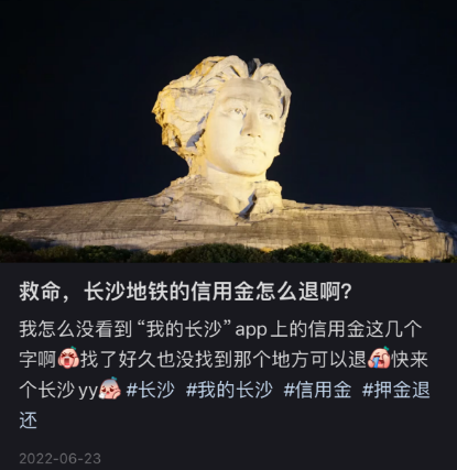 你錢包里一張卡：全國(guó)336個(gè)城市都能刷