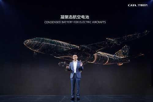 每天賺1個億 掏30億獎勵員工 寧德時代殺瘋了