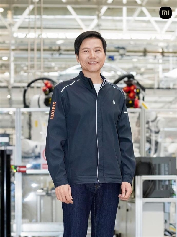 限量800件！首批雷軍同款小米汽車工裝到貨：被炒到999元