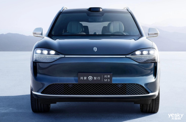 華為北汽聯(lián)合打造的首款豪華旗艦轎車來了：對標BBA