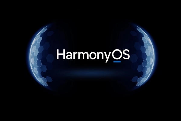 華為官宣：HarmonyOS 4.0將于8月4日發(fā)布