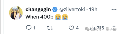 網(wǎng)友縫合Llama3 120B意外能打！輕松擊敗GPT2-chatbot和GPT-4