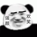 逆天！巴西大姐把尸體推到銀行辦貸款 還催尸體簽字