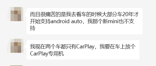 美國人真的都愛用iPhone嗎！其實(shí)沒得挑罷了