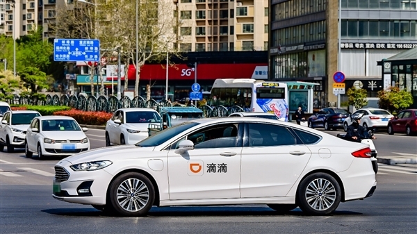 7分鐘路程收1414元！滴滴回應(yīng)用戶收到天價(jià)訂單：司機(jī)誤輸導(dǎo)致