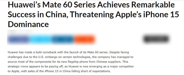 老外談華為Mate60：取得巨大成功！威脅iPhone 15霸主地位